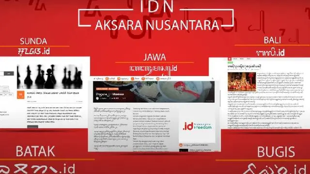 Dok: PANDI