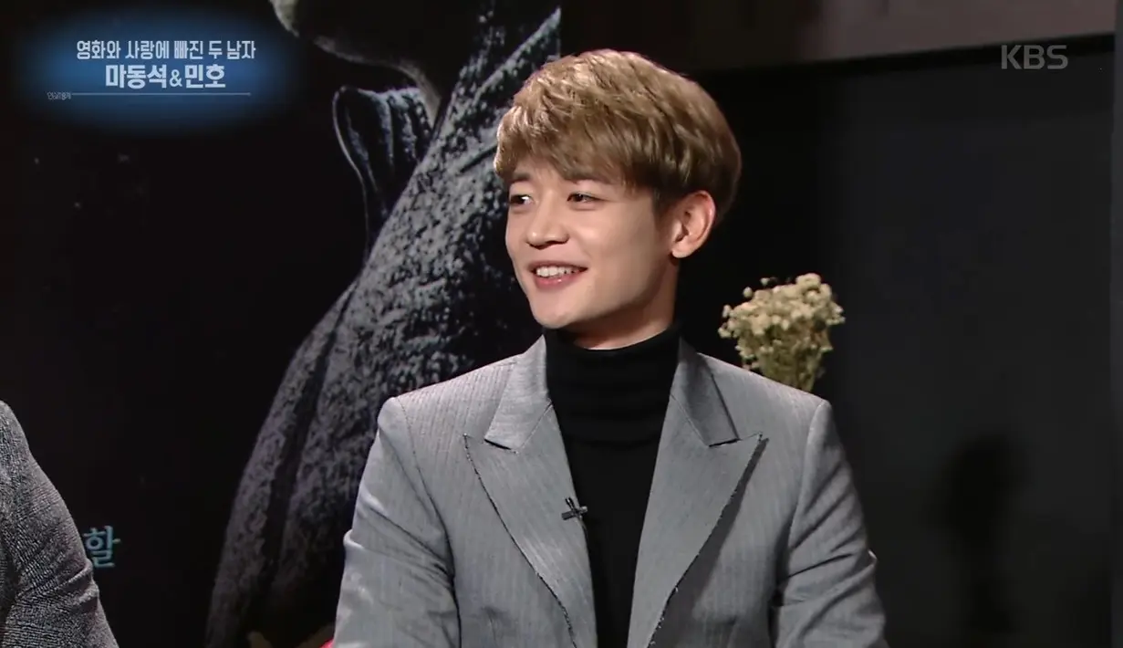 "Aku berteman dengan Song Joong Ki saat kami tampil di Let's Go Dream Team 2. Sejak saat itu kami berteman dan terus berkomunikasi sampai sekarang," tutur Minho. (Foto: soompi.com)