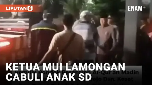 VIDEO: Ketua MUI Lamongan Cabuli Tiga Pelajar Sekolah Dasar