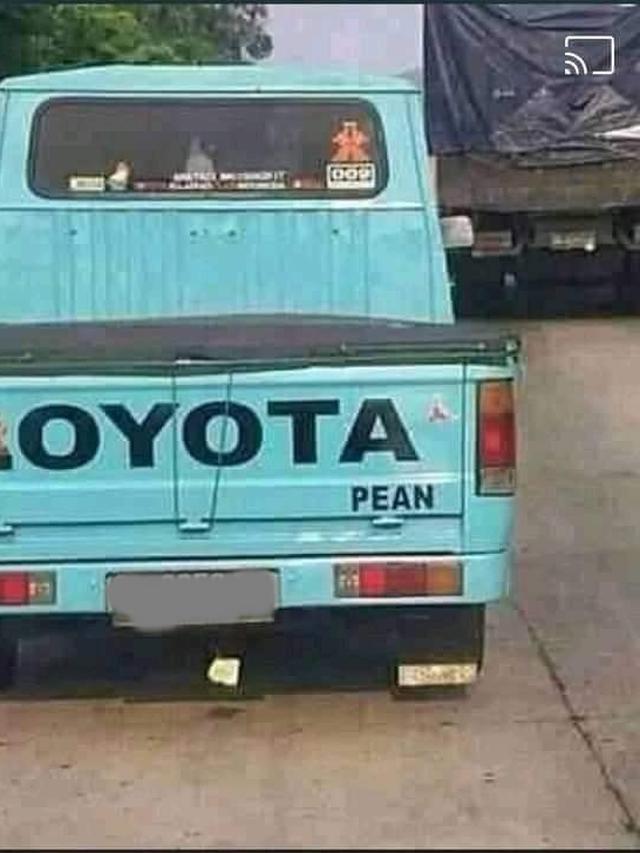 Plesetan merek Toyota (Ist)