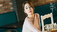 Goblin Usai, Yoo In Na Akrab dengan Gong Yoo dan Lee Dong Wook