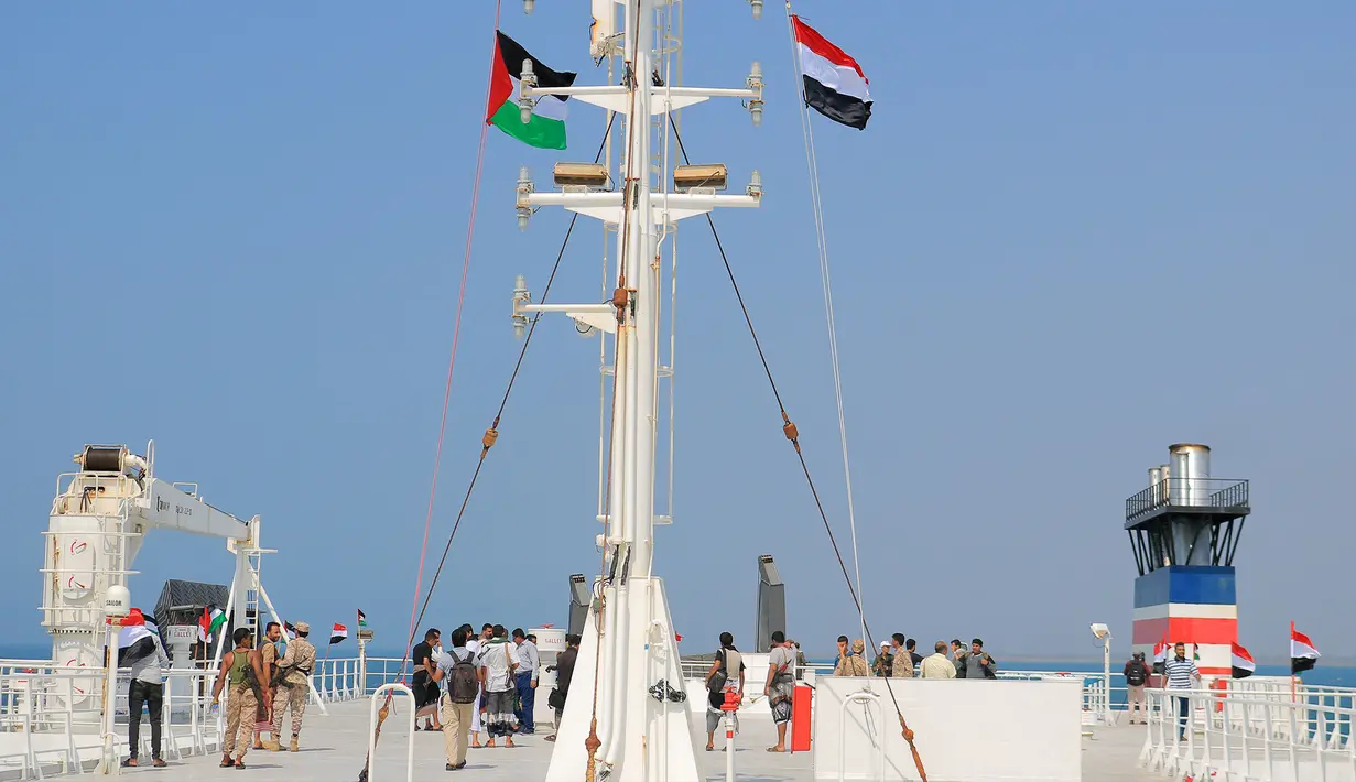 Kapal Galaxy Leader dimiliki oleh sebuah perusahaan Inggris, yang kemudian dimiliki oleh seorang pengusaha asal Israel. Kapal tersebut disewa oleh sebuah perusahaan Jepang ketika direbut pada 19 November oleh kelompok Houthi Yaman. (AFP)