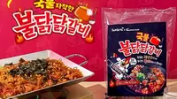 Mi instan pedas Samyang. (dok. Instagram @samyangfoods/https://www.instagram.com/p/CaEUWBXlHIV/?hl=en&img_index=1/Dinny Mutiah)