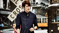 Rahasia Kim Woo Bin dengan Tubuh Kekarnya
