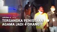 Polda Metro Jaya menetapkan empat tersangka dugaan penistaan agama saat acara musik di Jakarta Utara. Sedangkan dua tersangka telah ditangkap dan ditahan di Rutan Polda Metro Jaya.