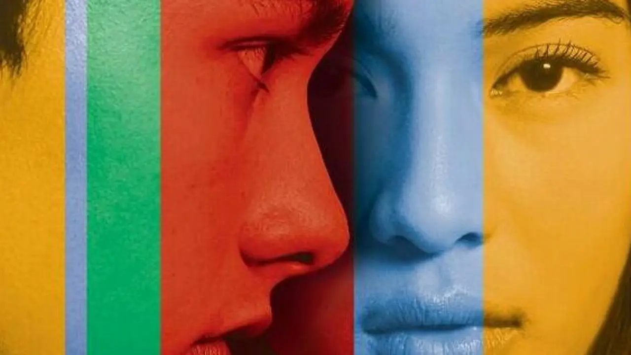 [Bintang] AADC