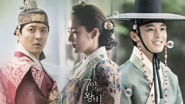 [Bintang] Queen For 7 Days