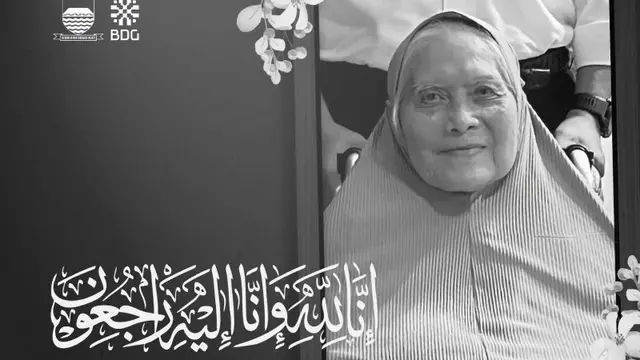 Ibu Wali Kota Bandung Muhammad Farhan, Nani Rubiyani meninggal dunia