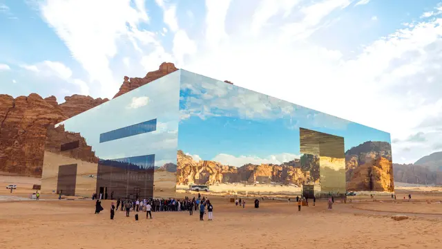 Maraya Concert Hall, AlUla