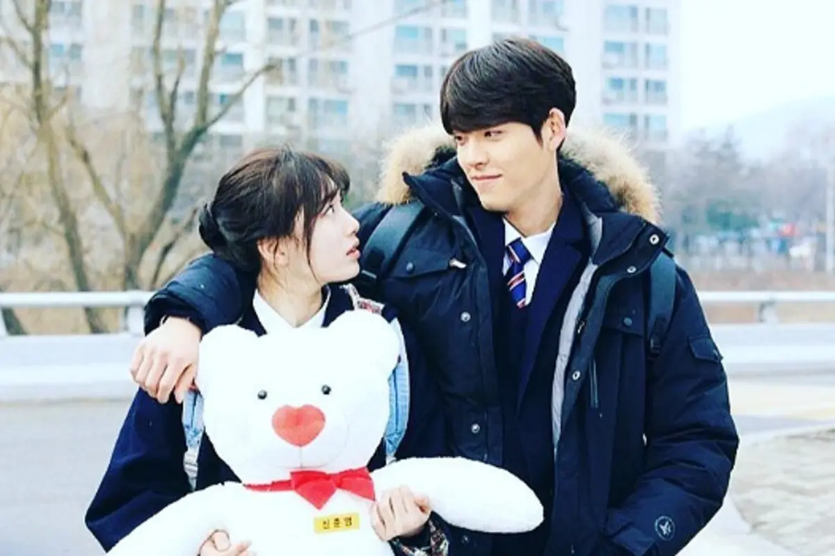 [Bintang] Uncontrollably Fond
