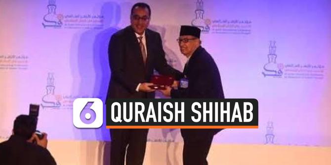 VIDEO: Quraish Shihab Terima Bintang Tanda Kehormatan dari Mesir