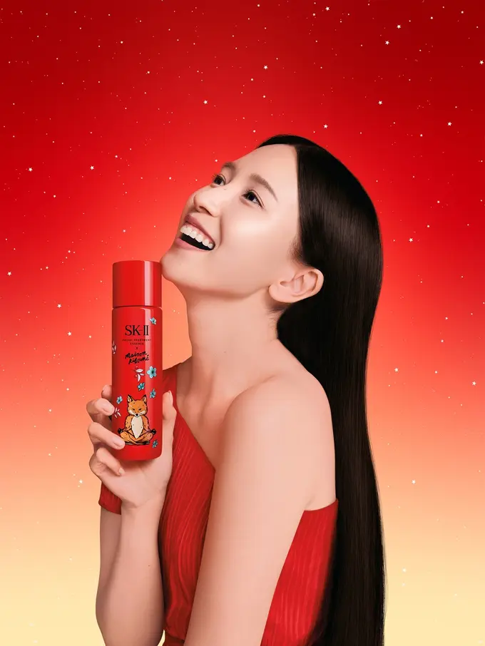 SK-IIXMaison Kitsune