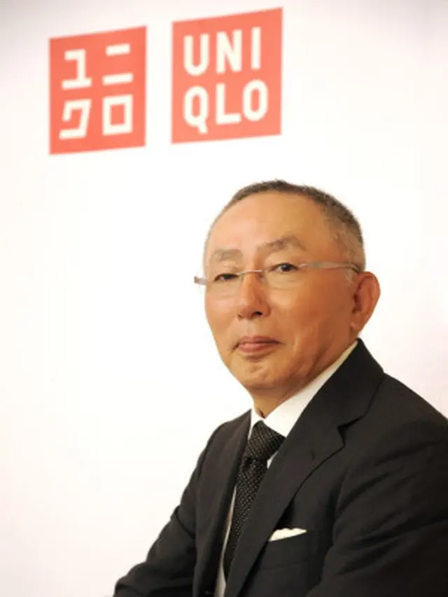 Tadashi Yanai/dok. wwd