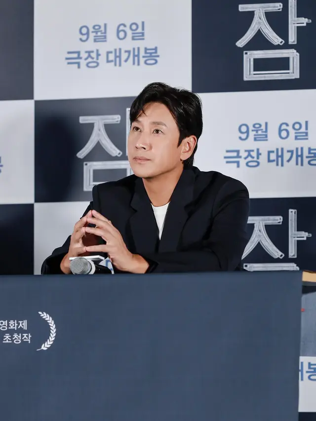 Lee Sun Kyun