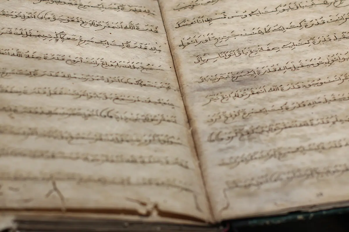 Pengasihan, Radya pustaka