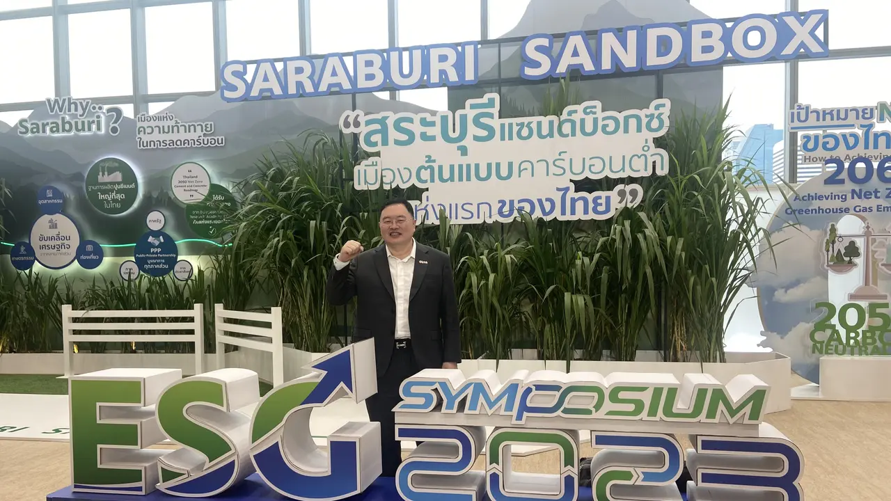 Executive Vice President SCG Thammasak Sethaudom