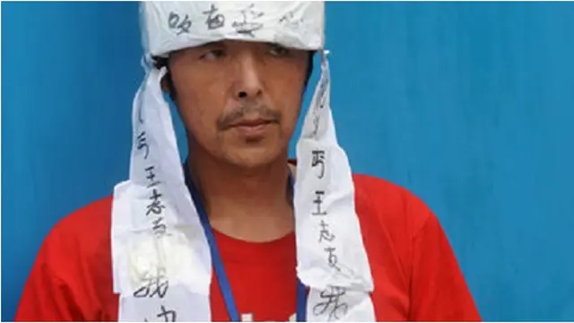 Courtesy ListVerse.com