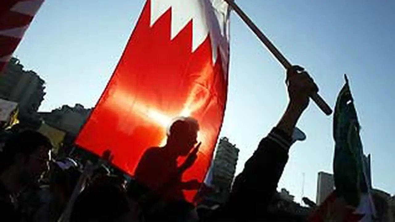 110317dbahrain-demo.jpg