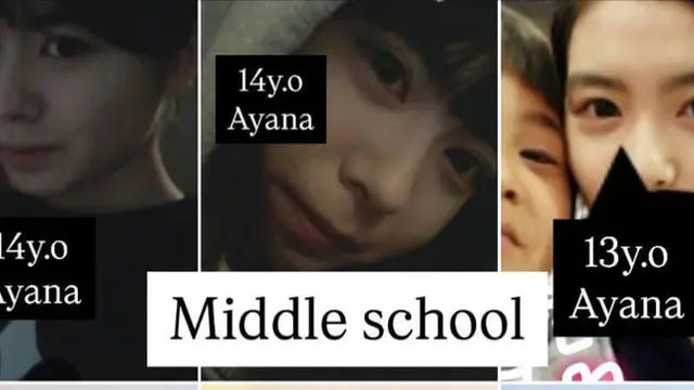 Potret Masa Kecil Ayana Jihye Moon. (instagram/xolovelyayana)