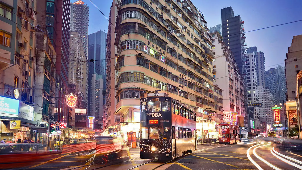 [Bintang] Hong Kong