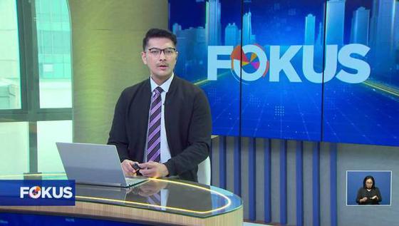 Fokus : Pencarian Buaya Lepas dari Penangkaran di Kabupaten Cianjur