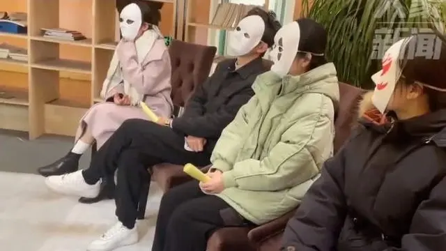 Lamaran Kerja Unik