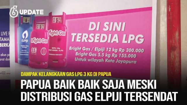 Pertamina Patra Niaga Regional Papua Maluku memastikan tak ada penjualan tabung gas melon 3 kilogram di daerah tersebut, sehingga kebijakan perubahan aturan penjualan LPG 3 kilogram oleh pemerintah tak memengaruhi daya beli elpiji bagi masyarakat di ...
