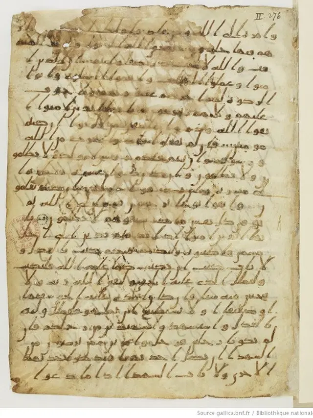Codex Parisino-Petropolitanus