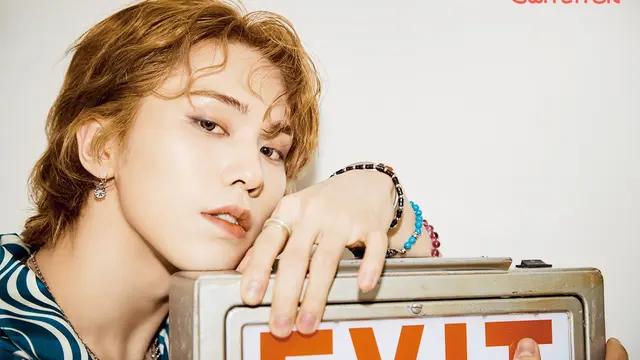 Rocky ASTRO. (Fantagio via Soompi)