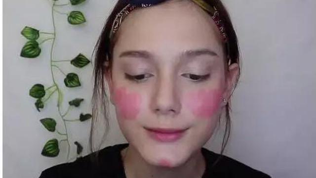 Tutorial Makeup Natural ala Yasmine Ow. (instagram/@yxsmine)