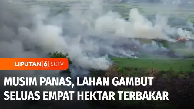 Lahan gambut di kawasan Sungai Pinang, Samarinda, Kalimantan Timur, terbakar pada Rabu sore. Kebakaran terus meluas hingga beberapa hektar akibat sengatan cuaca panas.