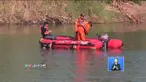 Petugas menemukan korban hilang pesawat latih Cessna yang jatuh di Sungai Cimanuk, Indramayu.
