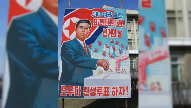 Spanduk Pemilu propaganda pemerintah Korea Utara (Wikimedia Commons)