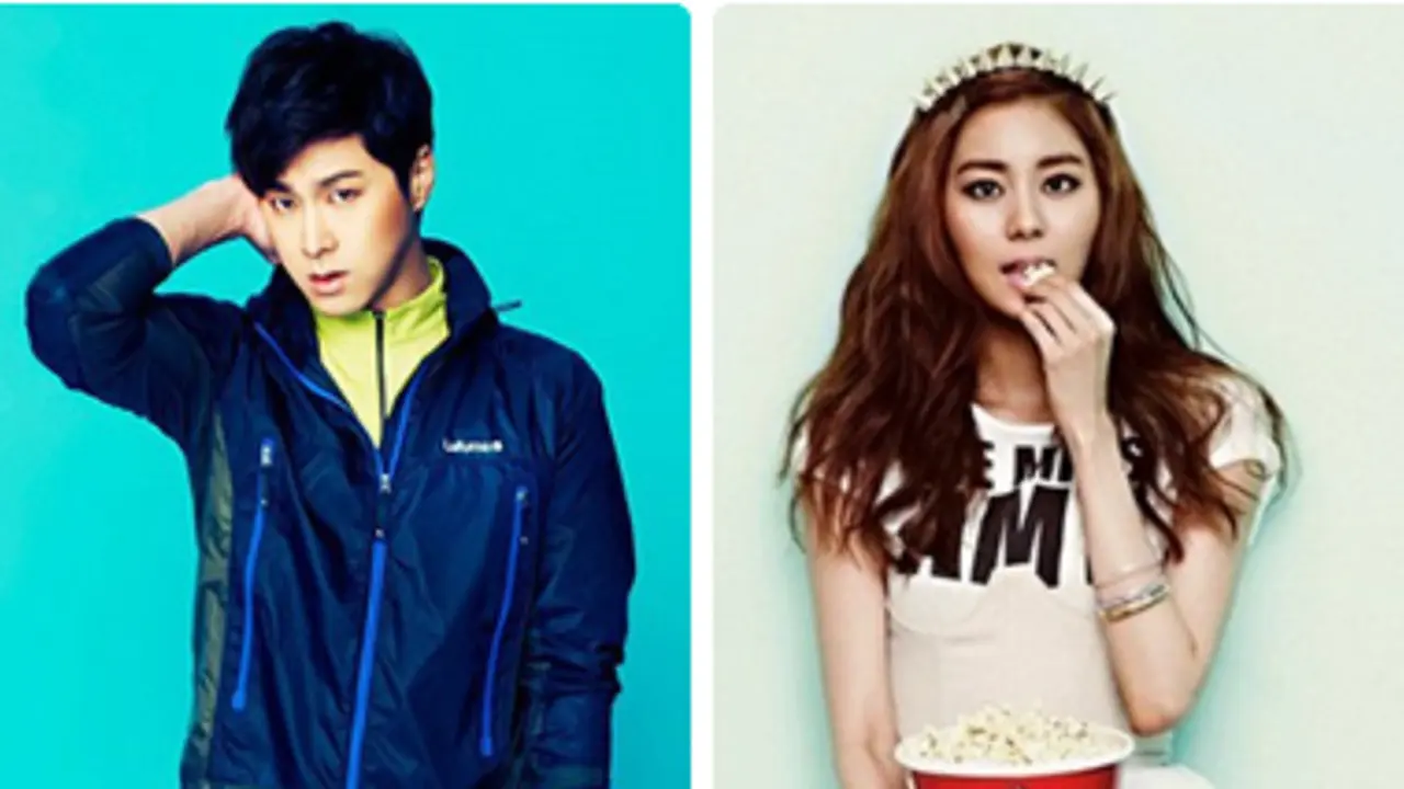 UEE After School yang Berhasil Menaklukkan Hati Yunho TVXQ?