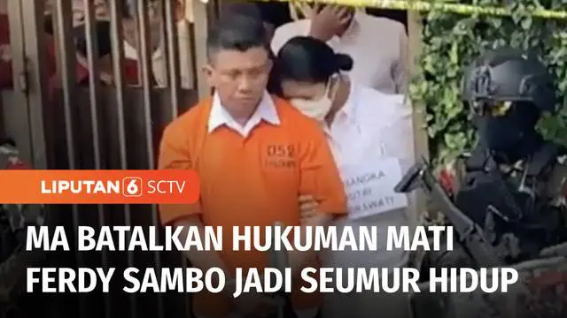 Mahkamah Agung menerima permohonan kasasi yang diajukan terdakwa Ferdy Sambo, terkait pembunuhan berencana Brigadir Nofriansyah Yosua Hutabarat. Dalam putusan itu, MA memperbaiki putusan Pengadilan Tinggi Jakarta, dengan membatalkan vonis mati terdak...