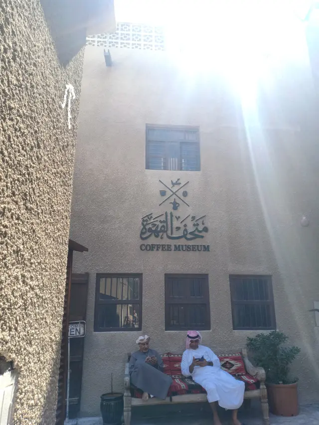 [Fimela] Coffee Museum di Al Fahidi, Old Dubai