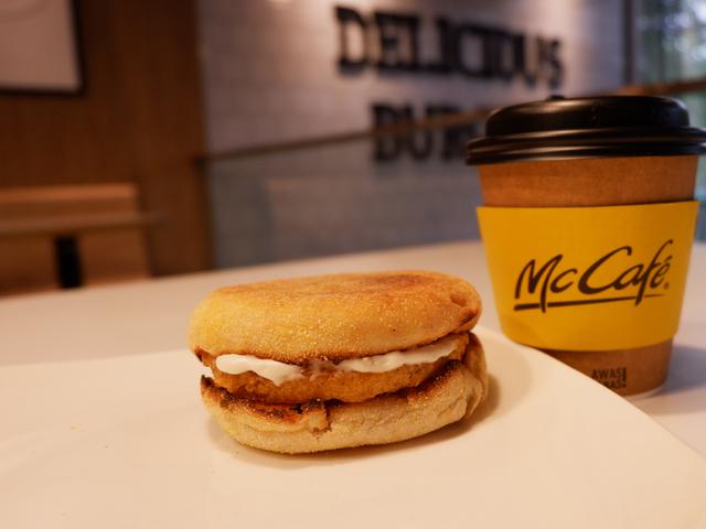 Setangkup Chicken Muffin Dan Minuman Hangat Di Hari Sarapan Nasional 2021 Lifestyle Liputan6 Com