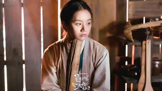 Hyeri dalam "Moonshine"