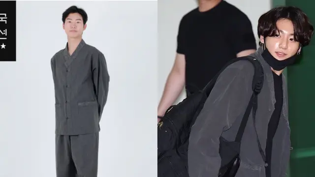 Zijangsa/dok. Zijangsa