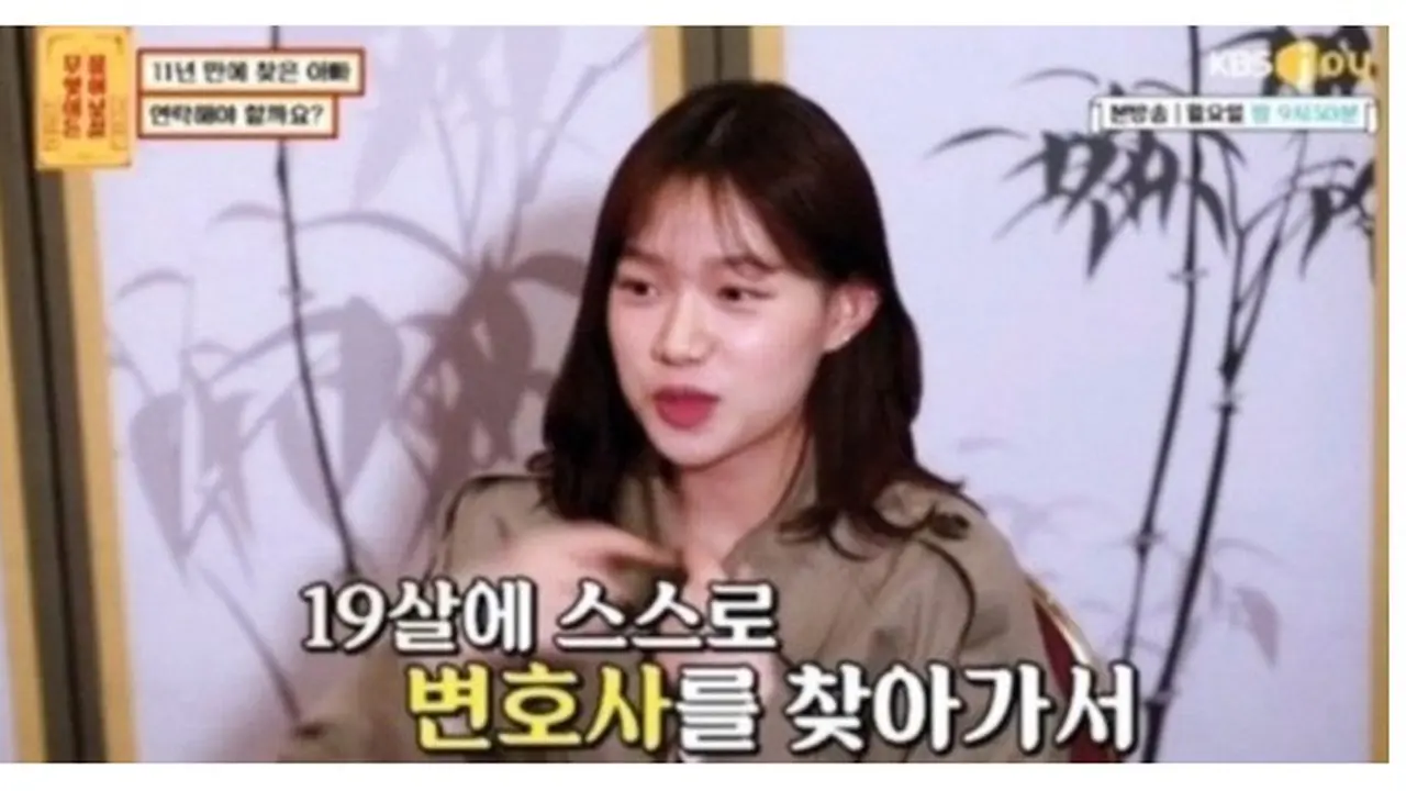 Artis Muda Korea Jo Hana Ditemukan Bunuh Diri, Ini 5 Faktanya