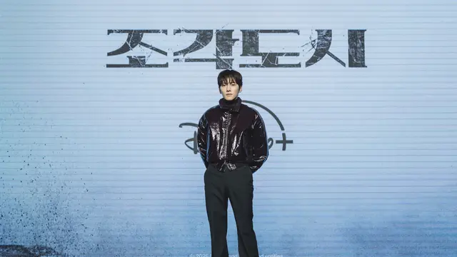 Ji Chang Wook dalam Konferensi Pers The Manipulated. (dok. Disney Plus Hotstar)