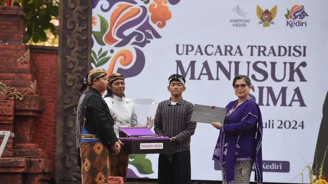 Pemkot Kediri