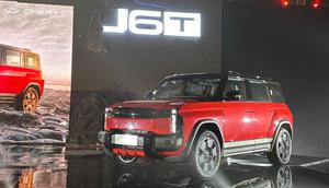 Chery Resmi Memperkenalkan J6T di Indonesia, Harga Diumumkan di GJAW 2025 (Arief A/Liputan6.com)