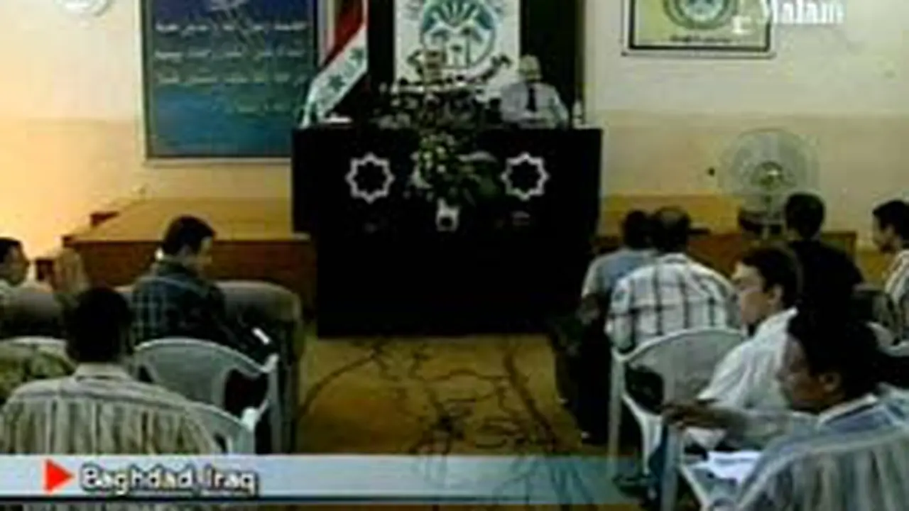 240805aLnIrak.jpg