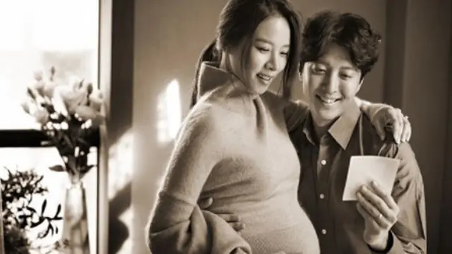 [Bintang] Lee Min Jung