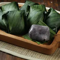 Kue bugis./Copyright&nbsp;shutterstock.com/g/Anjarsari+laofiati+putri