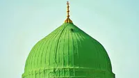 Al-Hayyu Artinya Maha Hidup, Pahami Maknanya Beserta Asmaul Husna Lainnya