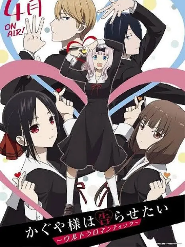 Kaguya-sama: Love Is War