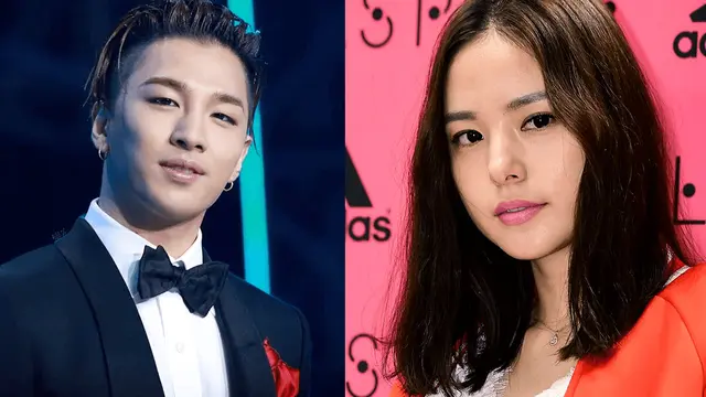 [Bintang] Setelah Menikah, Taeyang dan Min Hyo Rin Akan Tinggal di Rumah Seharga Rp 53 Miliar?
