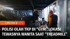 Polisi melakukan olah TKP di pusat kebugaran terkait wanita yang tewas terjatuh dari lantai tiga saat menggunakan treadmill di Pontianak, Kalimantan Barat. Polisi masih menyelidiki apakah ada unsur kelalaian atau murni kecelakaan dengan memeriksa sej...